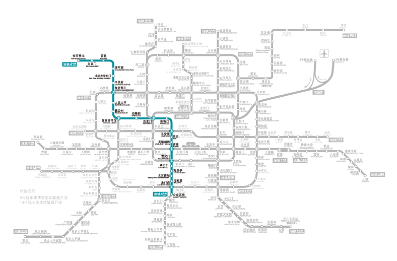 北京地铁4号线线路图,首末车时间(最新)