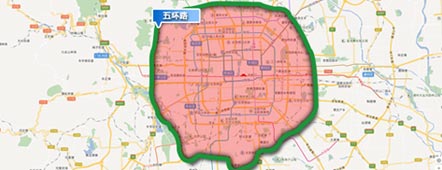 2019年北京国i国Ⅱ车限行规定限行时间范围