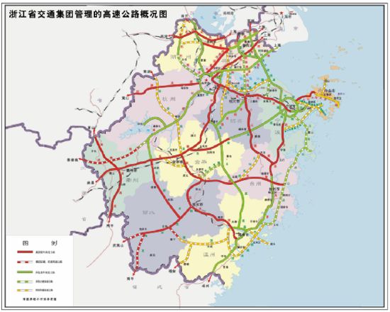 浙江高速公路网