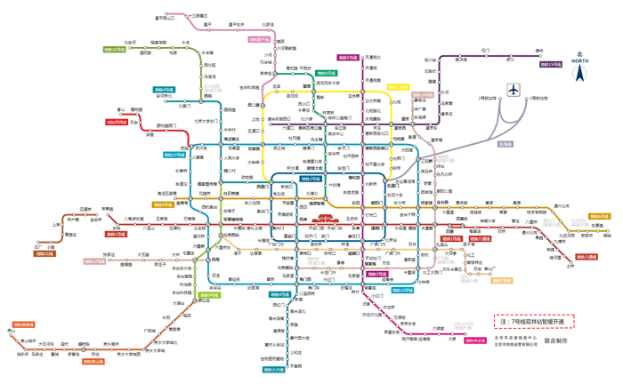 2019年最新北京地铁线路图,新增线路图图片