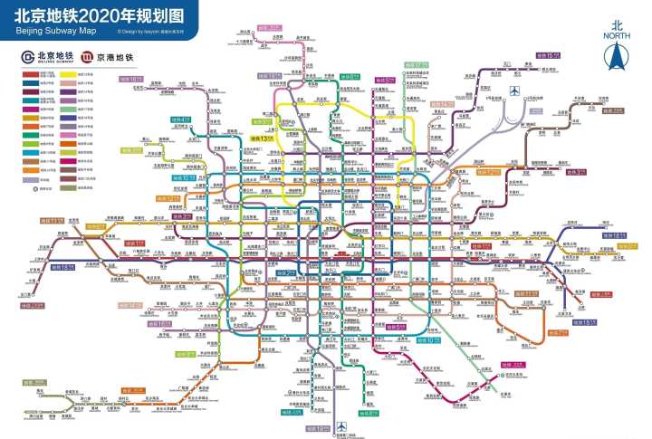 2019年最新北京地铁线路图、新增线路图