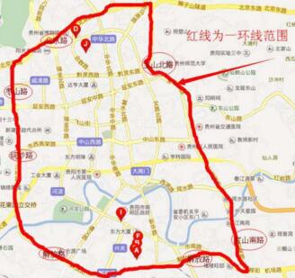 贵阳二环牌换一环牌流程指南(图)